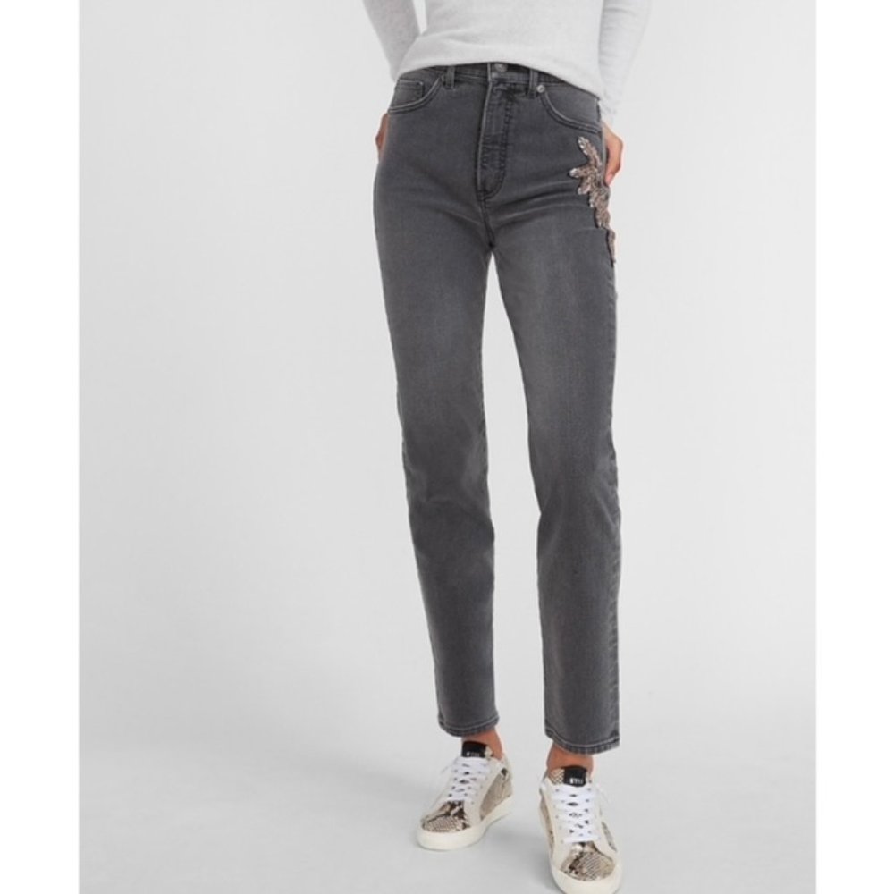 Express Super High Waisted Beaded Side Slim Jeans